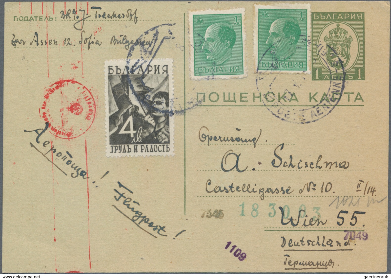 Bulgarien: 1936/1945, assortmen of apprx. 82 covers/cards, mainly commercial mail, showing a nice ra