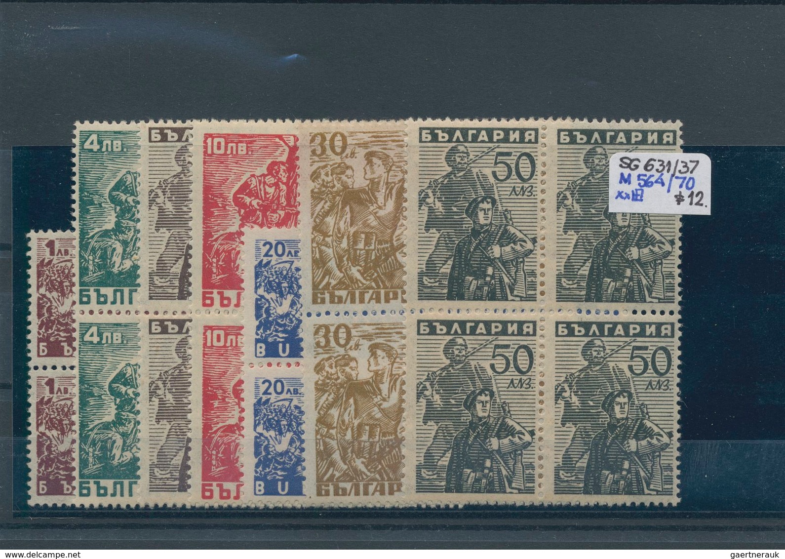 Bulgarien: 1942/1955, Predominantly U/m Holding Of Apparently Mainly Complete Issues, Neatly Sorted - Unused Stamps