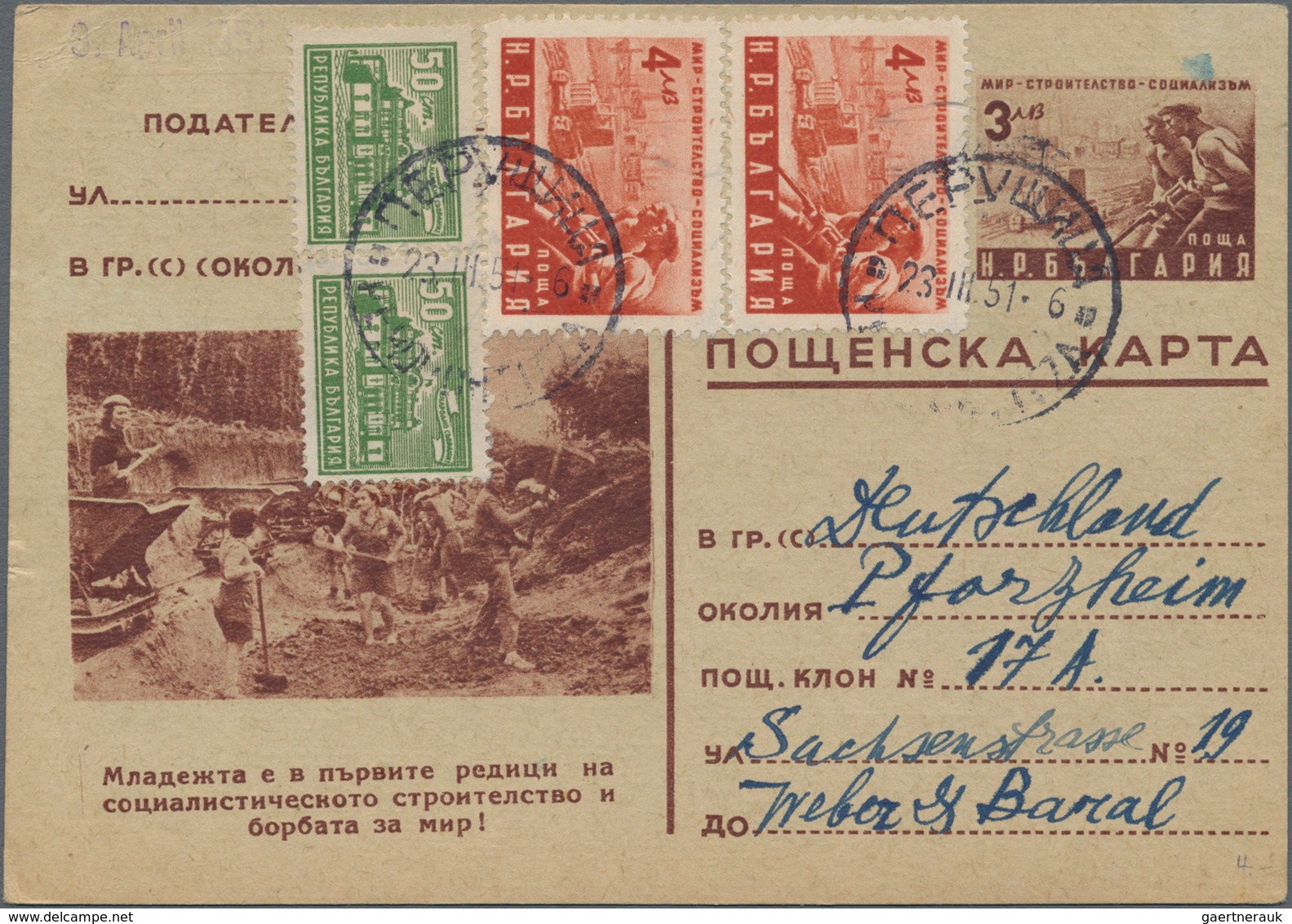 Bulgarien: 1945/1951, Assortment Of Apprx. 115 Covers/cards/used Stationeries, Mainly Commercial Mai - Nuevos