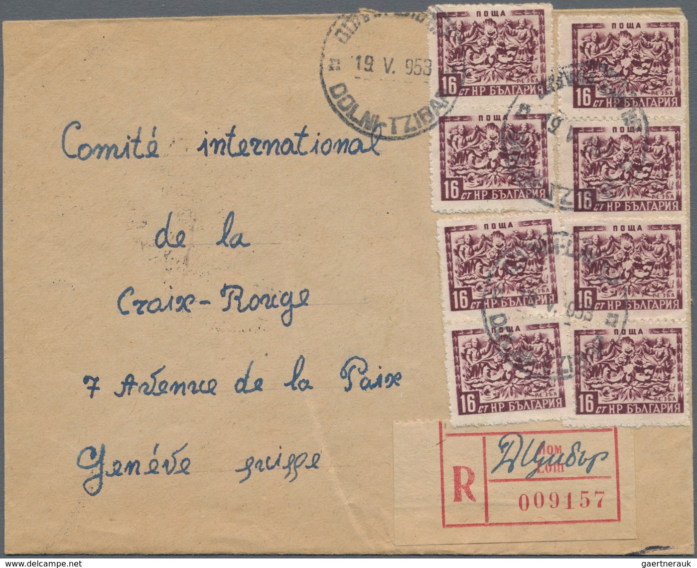 Bulgarien: 1953/1960, Holding Of Apprx. 227 Commercial Covers Bearing Commemoratives, Incl. Register - Neufs