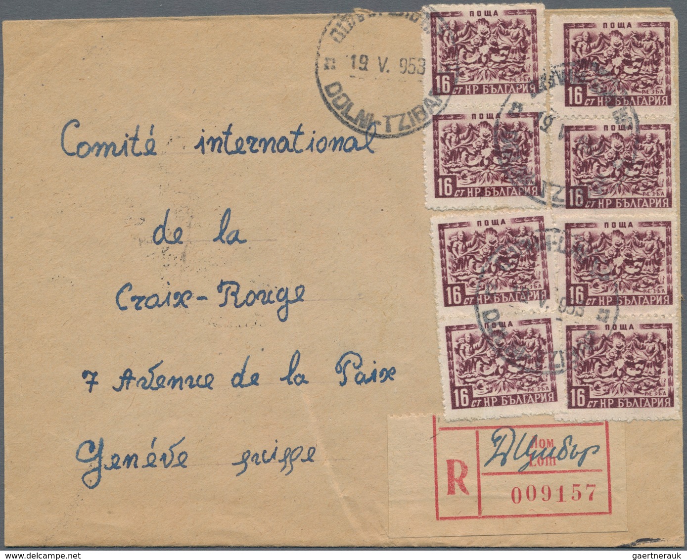 Bulgarien: 1953/1960, Holding Of Apprx. 227 Commercial Covers Bearing Commemoratives, Incl. Register - Ongebruikt