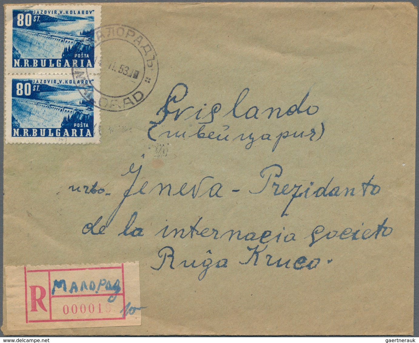 Bulgarien: 1953/1960, Holding Of Apprx. 227 Commercial Covers Bearing Commemoratives, Incl. Register - Nuevos