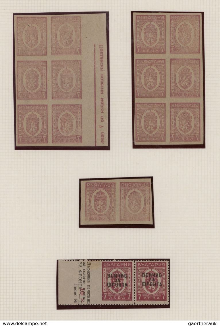 Bulgarien - Portomarken: 1920/1950 (ca.), Postage Dues And Parcel Stamps, Collection Of 36 Stamps On - Impuestos