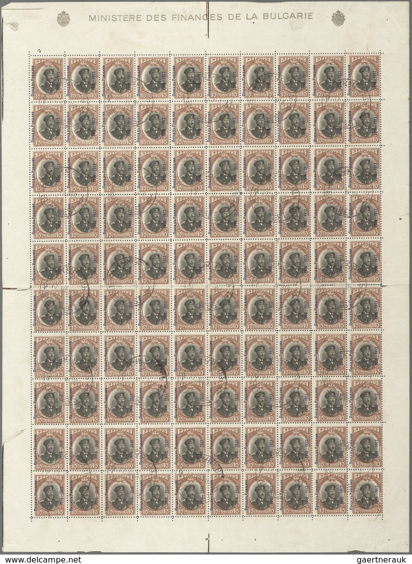Bulgarien - Besetzung Von Rumänien: 1917, Overprints 10st., Complete Sheet (folded And Partly Separa - Rumelia Oriental