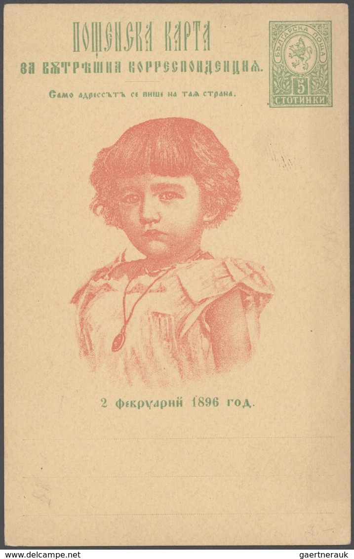 Bulgarien - Ganzsachen: 1879/1960 (ca.), Assortment Of Apprx. 61 Unused Stationeries From Early Issu - Ansichtskarten