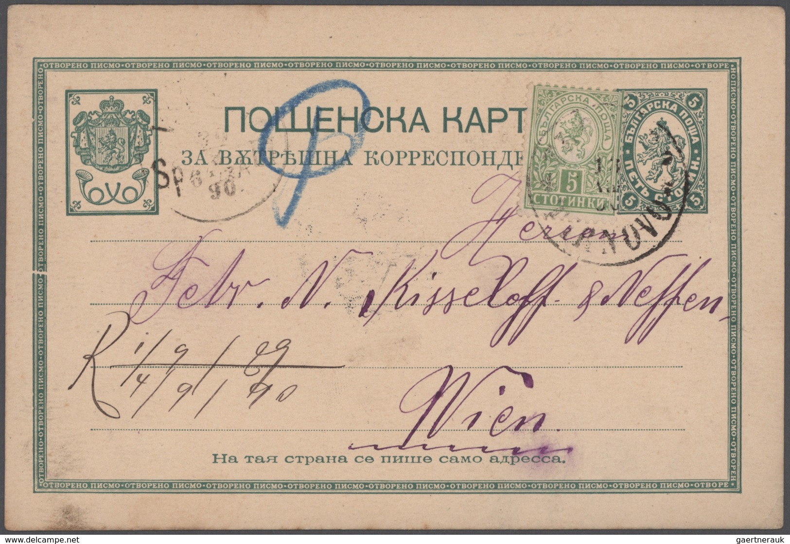 Bulgarien - Ganzsachen: 1884/1898, Lion Issues, Assortment Of Apprx. 111 Commercially Used Stationer - Postkaarten