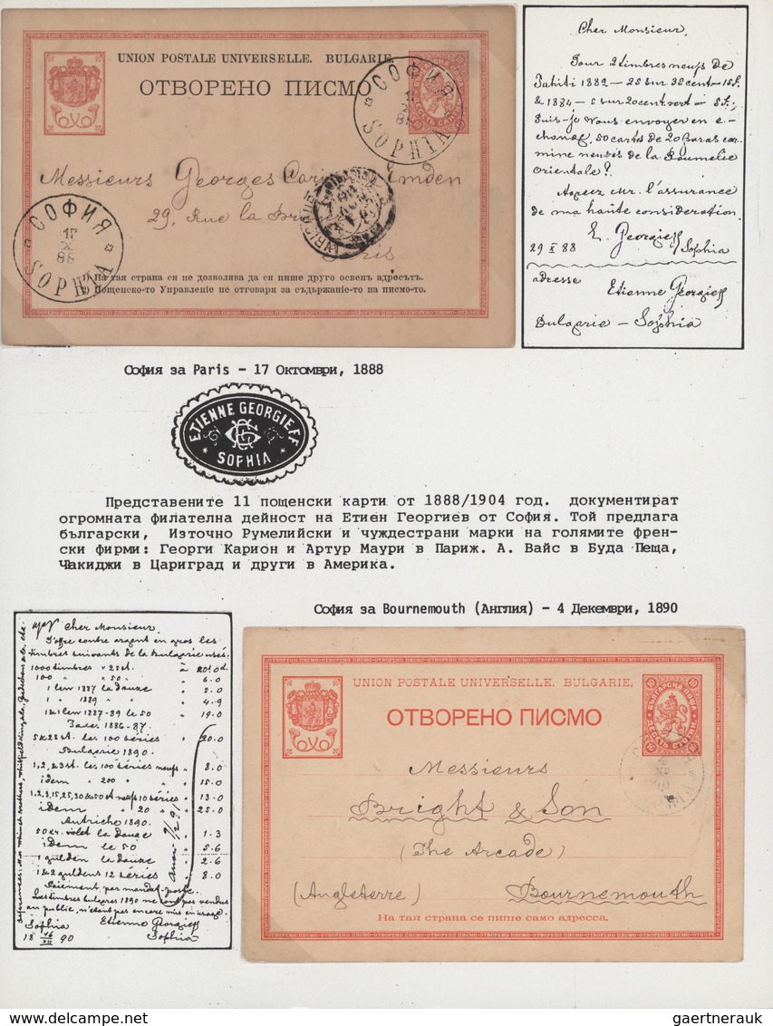 Bulgarien - Ganzsachen: 1888/1949, An Extraordinary Collection Of Apprx. 260 Used Stationeries/cover - Postales