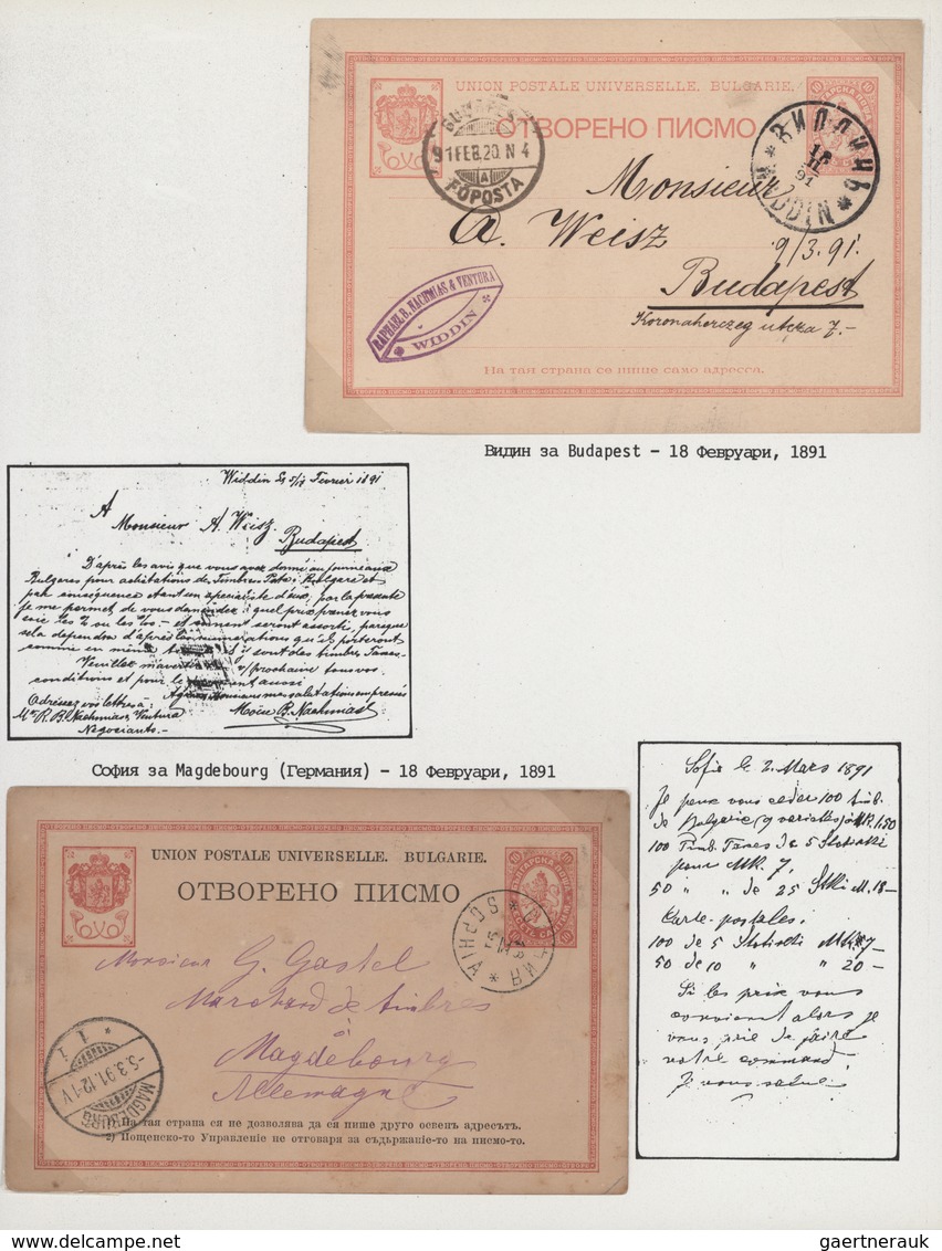 Bulgarien - Ganzsachen: 1888/1949, An Extraordinary Collection Of Apprx. 260 Used Stationeries/cover - Cartes Postales