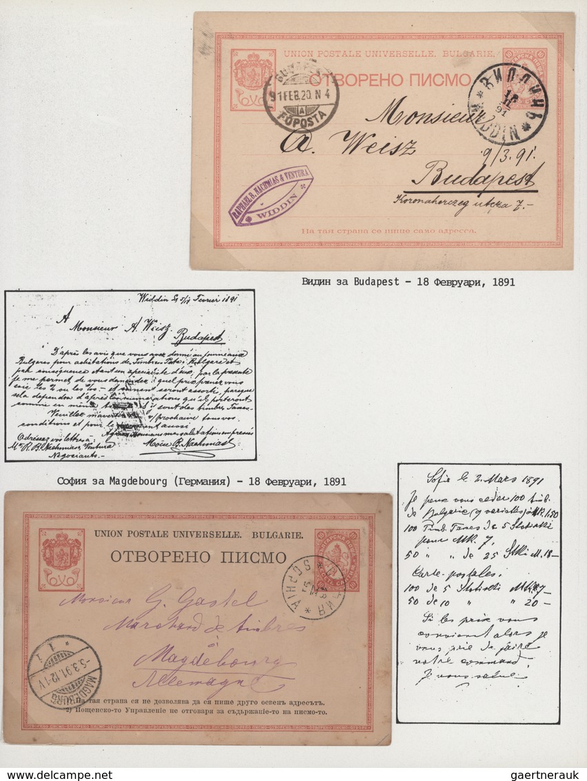 Bulgarien - Ganzsachen: 1888/1949, An Extraordinary Collection Of Apprx. 260 Used Stationeries/cover - Postkaarten