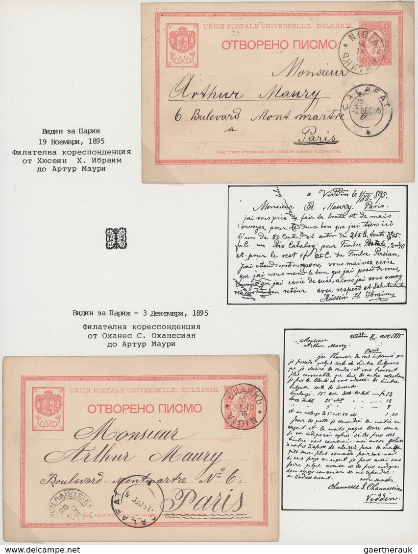 Bulgarien - Ganzsachen: 1888/1949, An Extraordinary Collection Of Apprx. 260 Used Stationeries/cover - Ansichtskarten