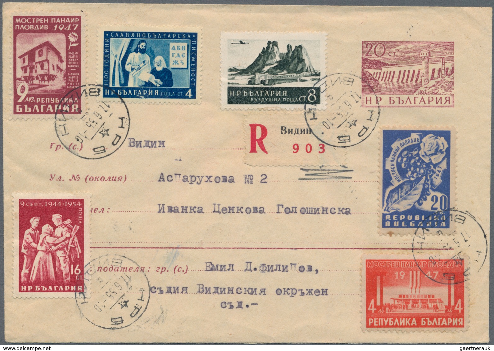 Bulgarien - Ganzsachen: 1953/1962, Assortment Of 54 Commercially Used Stationeries (mainly Envelopes - Postkaarten