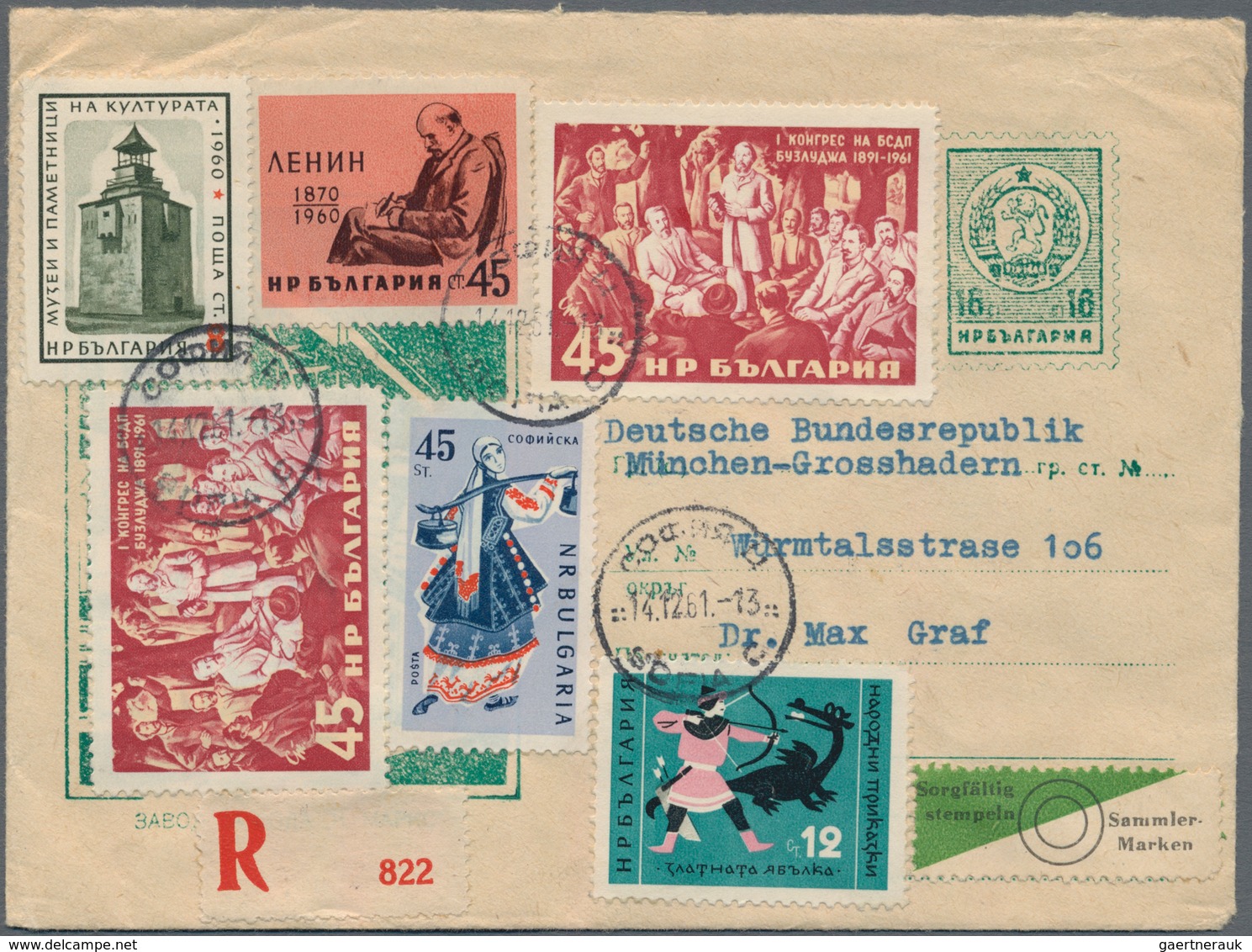 Bulgarien - Ganzsachen: 1953/1962, Assortment Of 54 Commercially Used Stationeries (mainly Envelopes - Postkaarten