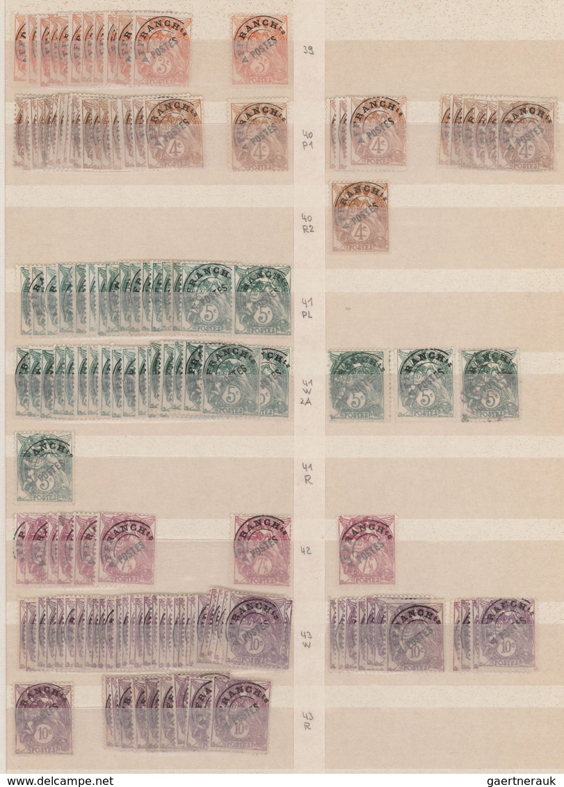 Frankreich - Vorausentwertungen: 1900/1983, PRECANCELLATIONS (préoblitérés), Accumulation Of Apprx. - Andere & Zonder Classificatie