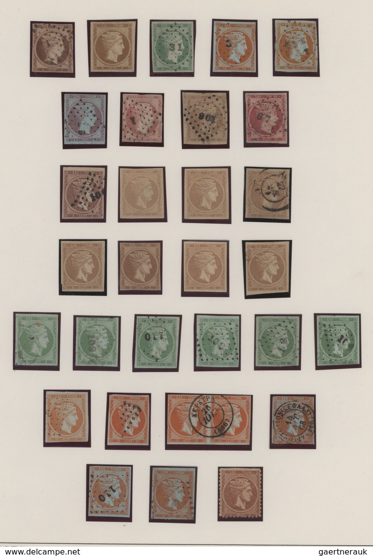 Griechenland: 1861/1880 (ca.), Large Hermes Heads, Used And Mint Collection Of Apprx. 200 Stamps, Ni - Cartas & Documentos