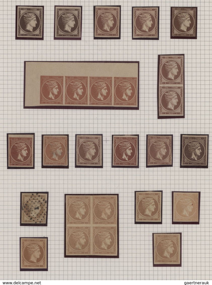 Griechenland: 1861/1900, Large Hermes Heads, Specialised Collection Of 102 Stamps Incl. Some Multipl - Lettres & Documents