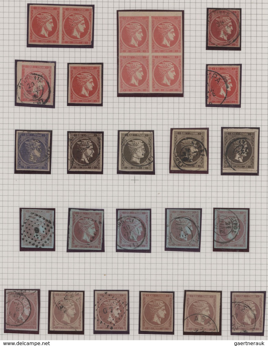 Griechenland: 1861/1900, Large Hermes Heads, Specialised Collection Of 102 Stamps Incl. Some Multipl - Covers & Documents