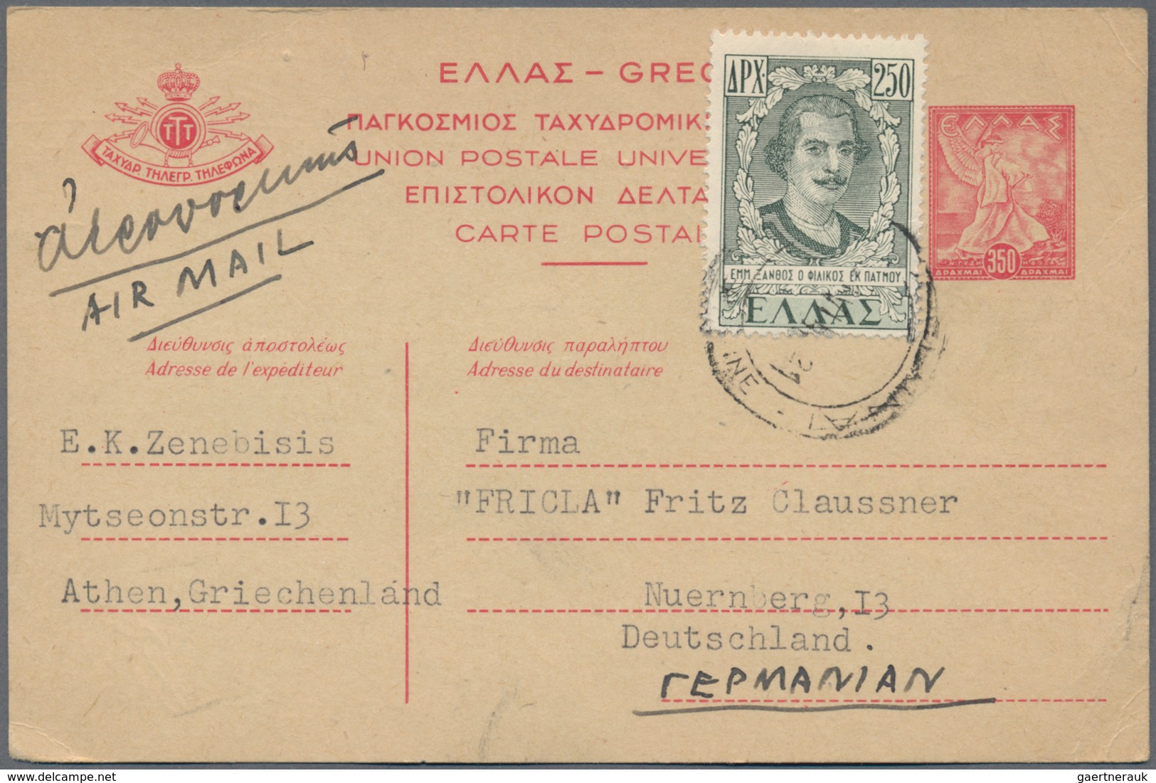 Griechenland: 1892/1981 Accumulation Of Ca. 810 Letters, Cards, Picture-postcards And Postal Station - Briefe U. Dokumente