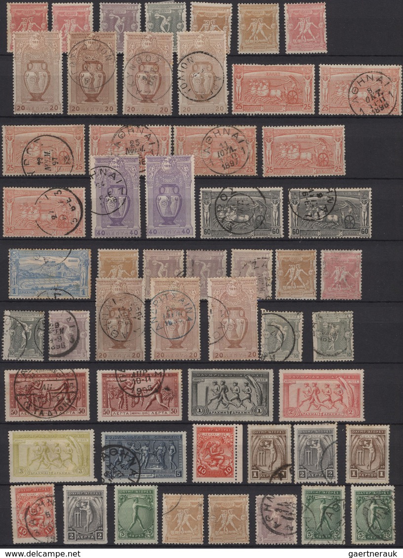 Griechenland: 1896/1906, Olympic Games Issues, Used And Mint Assortment Of More Than 100 Stamps, Com - Lettres & Documents