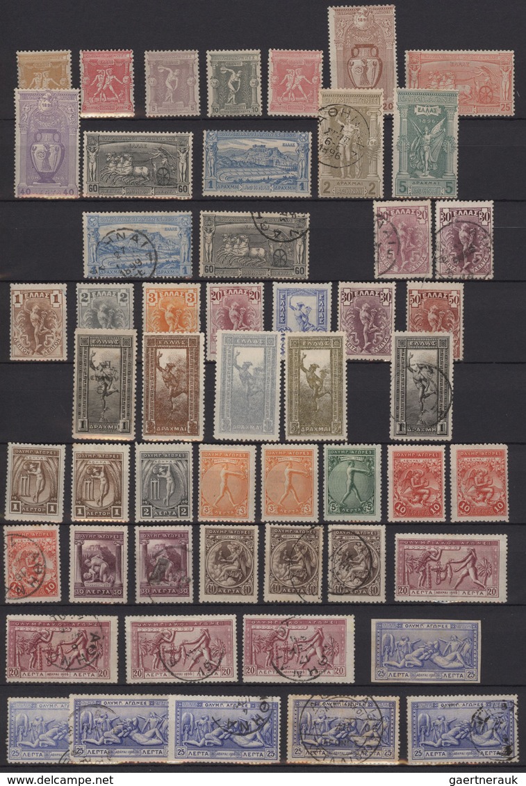 Griechenland: 1896/1906, Olympic Games Issues, Used And Mint Assortment Of More Than 100 Stamps, Com - Briefe U. Dokumente