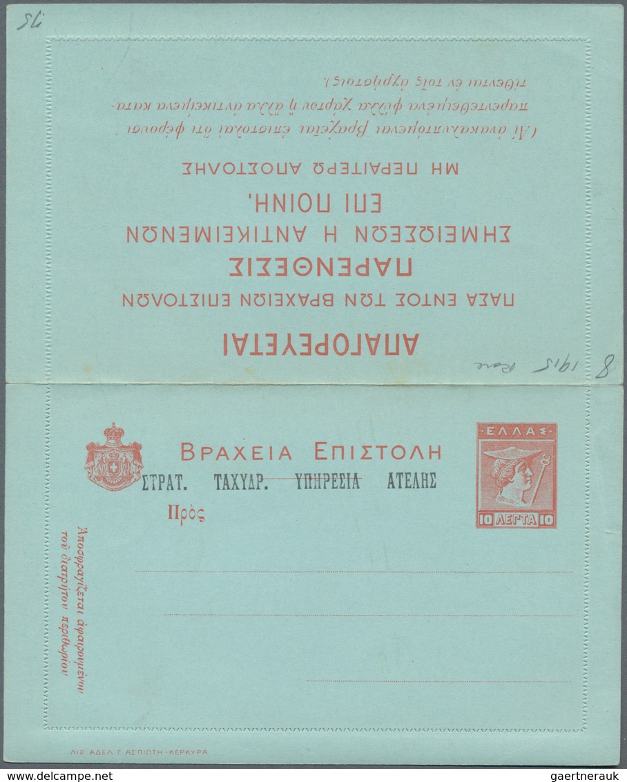 Griechenland: 1912/1985, Accumulation Of Approx. 800 Covers (mostly Sent To USA, Airmail And Express - Brieven En Documenten