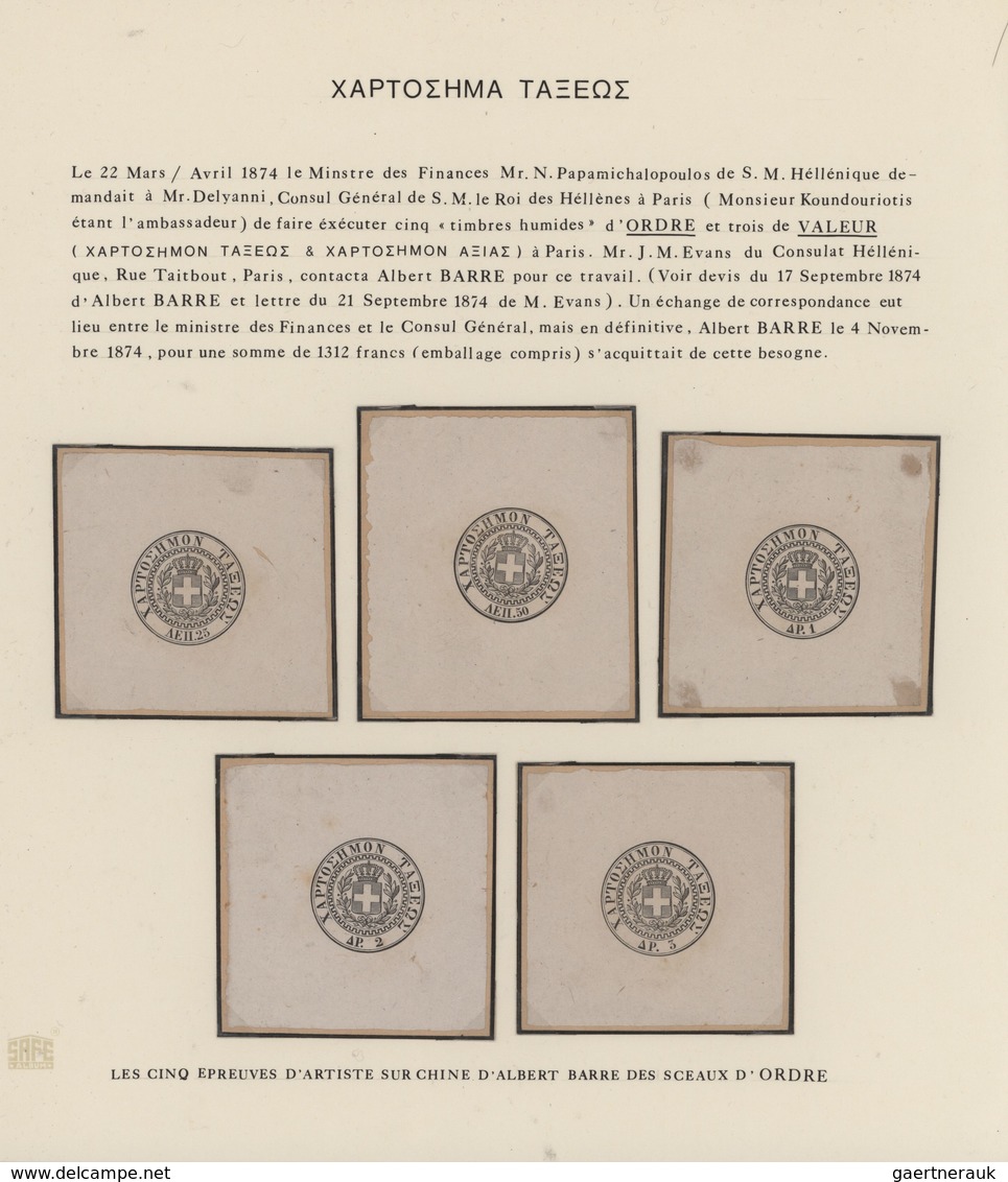 Griechenland - Besonderheiten: 1874, Group Of Eight Single Die Proofs A Circular Value Stamp, Denomi - Andere & Zonder Classificatie