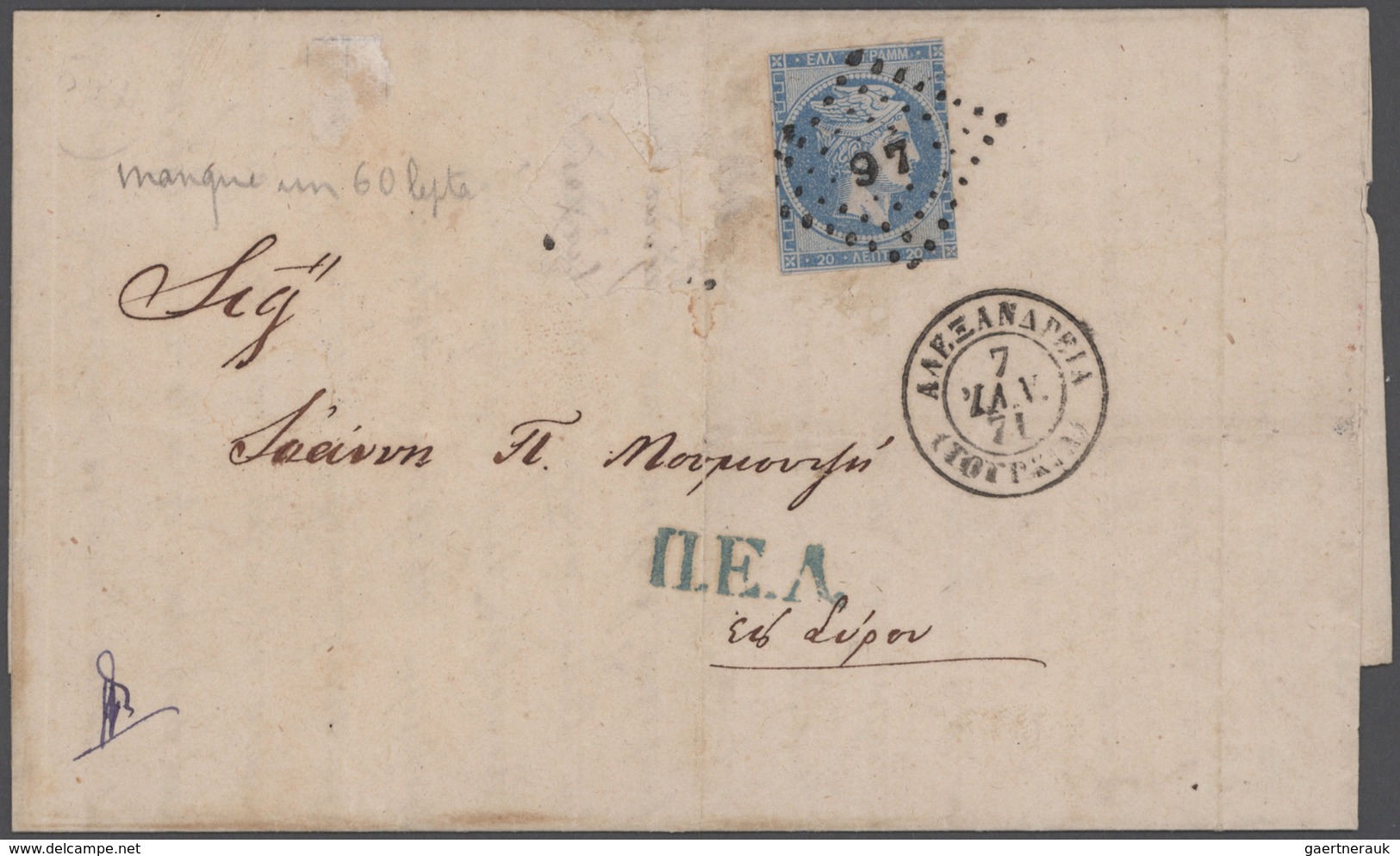 Griechenland - Stempel: 1860/1890 (ca.), POSTMARKS On LARGE HERMES HEADS, Extraordinary Collection O - Marcophilie - EMA (Empreintes Machines)