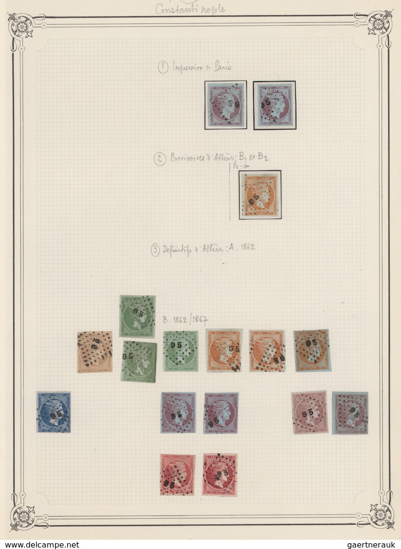 Griechenland - Stempel: 1860/1890 (ca.), POSTMARKS On LARGE HERMES HEADS, Extraordinary Collection O - Marcofilie - EMA (Printer)