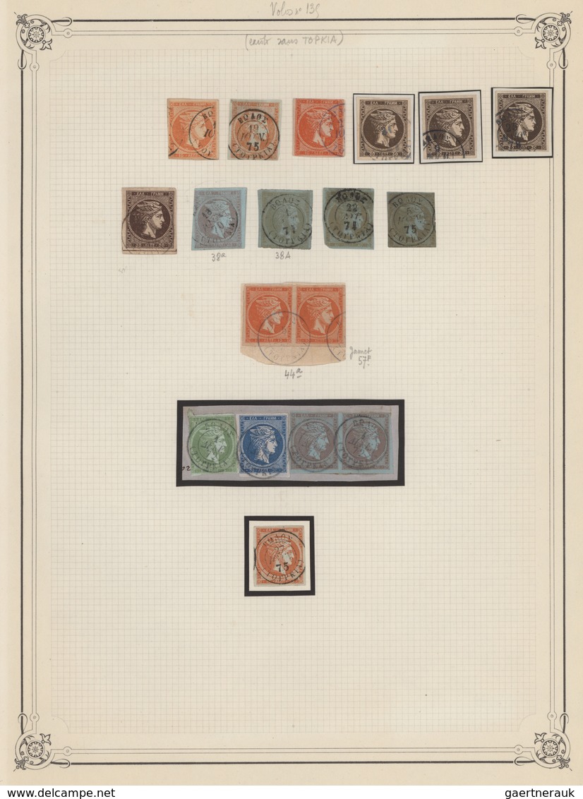 Griechenland - Stempel: 1860/1890 (ca.), POSTMARKS on LARGE HERMES HEADS, extraordinary collection o