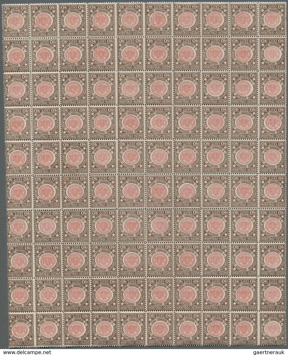 Italien: 1921, "Annessione della Venezia Giulia" complete set of 3 values, each in 7 complete sheets