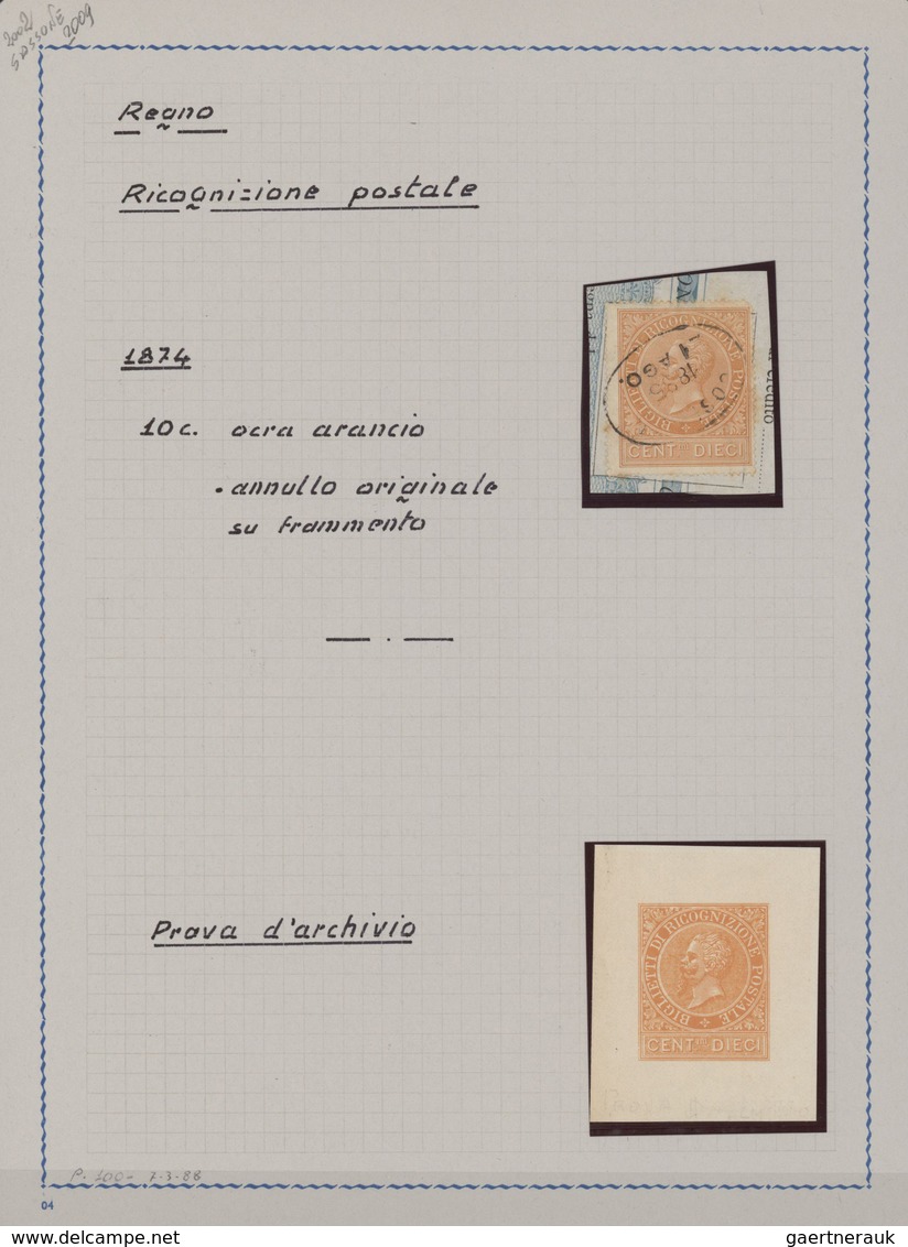 Italien - Verrechnungsmarken: 1874, 10c. Bistre (Mi./Sass.no 1) On Piece 1.8.1885 Plus Imperf. Prova - Fiscaux