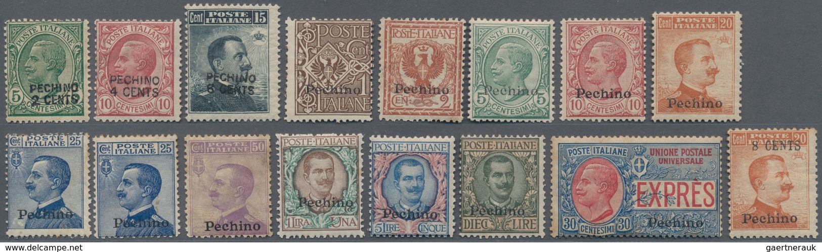 Italienische Post In China: 1917/1918, Pechino, Petty Mint Collection Of 16 Stamps Incl. Sass. 1/3, - Tientsin