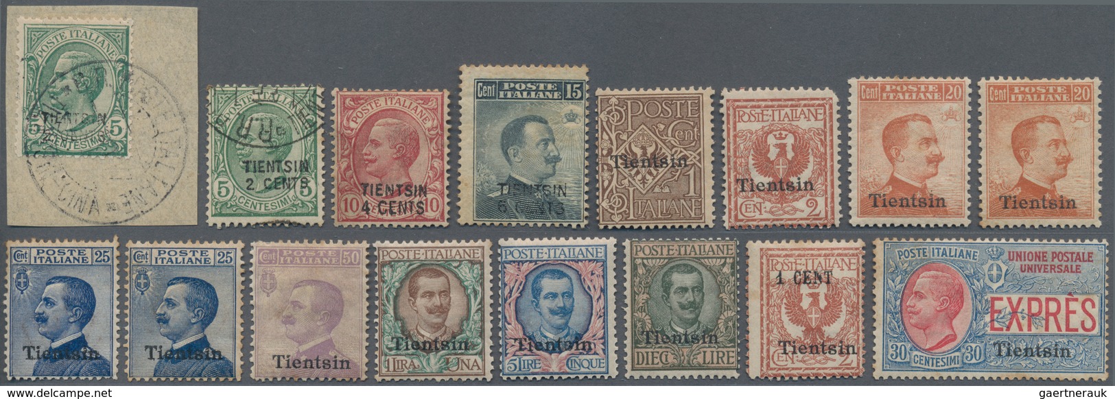 Italienische Post In China: 1917/1918, Tientsin, Petty Collection Of 16 Stamps Incl. Sass. Nos. 1 (2 - Tientsin