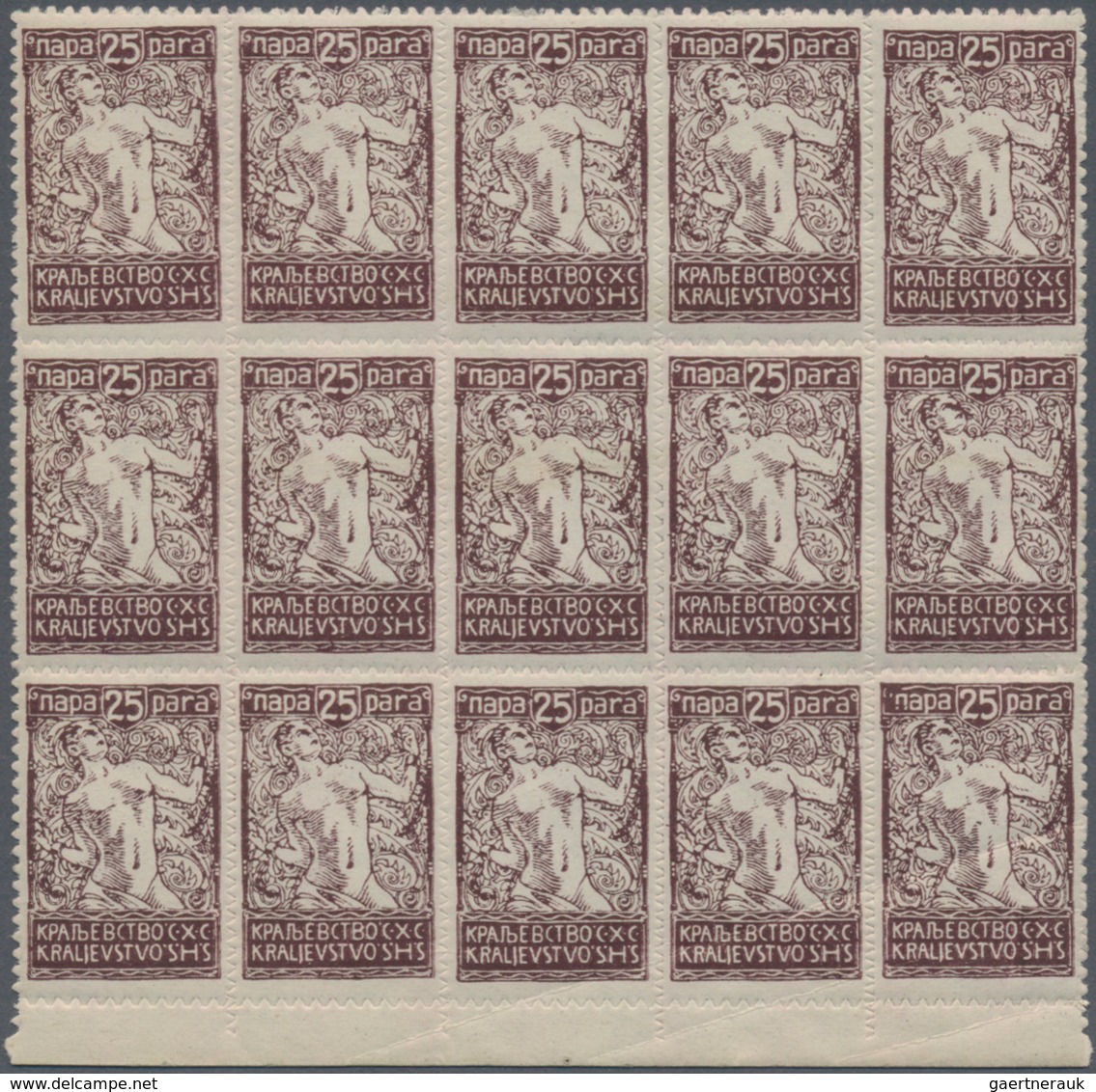 Jugoslawien: 1920. "Chainbreakers" Varieties. Four Stock Card With Various Degrees Of OFFSETS Of The - Cartas & Documentos