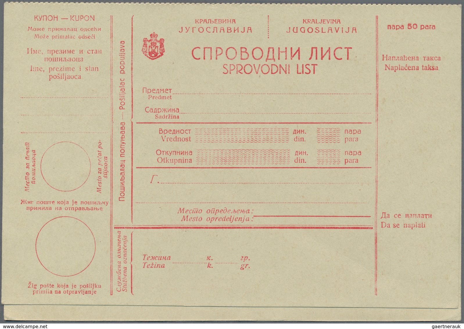 Jugoslawien - Ganzsachen: 1918/20, Small Unusual Holding Of Approx. 25 Unused And Partially Unfolded - Postwaardestukken