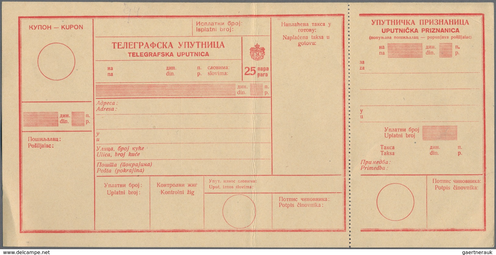 Jugoslawien - Ganzsachen: 1918/20, Small Unusual Holding Of Approx. 25 Unused And Partially Unfolded - Entiers Postaux