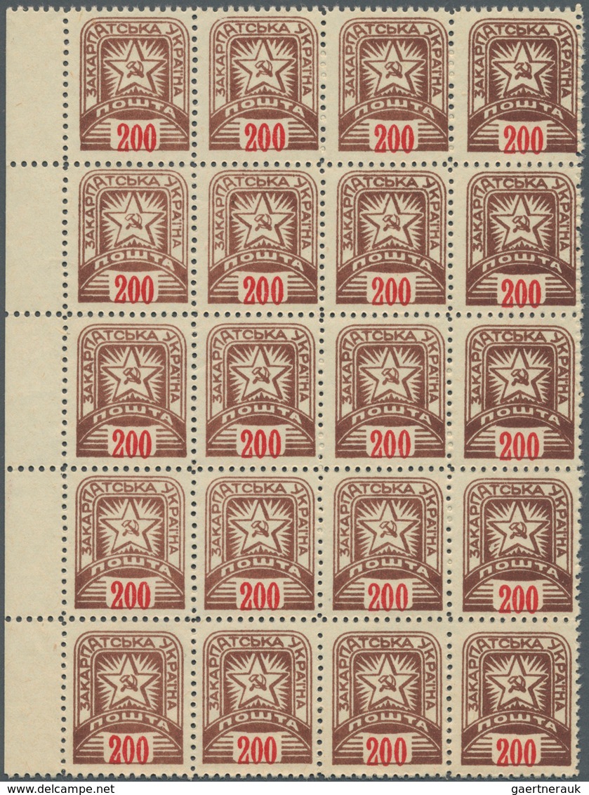 Karpaten-Ukraine: 1945, Sowjet Star Definitives Complete Set Of Six In A Lot With About 700 Sets Mos - Ucrania