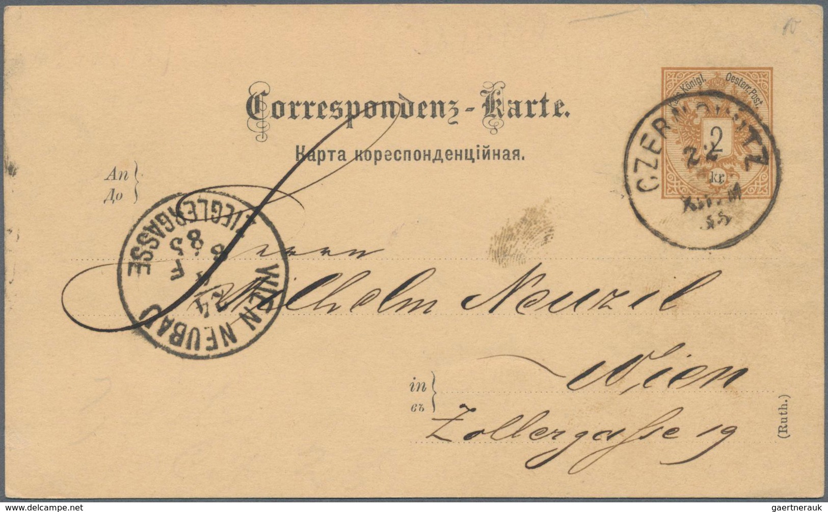 Österreich: 1885/1985, Bestand Von Ca. 930 Briefen, Ansichtskarten, Ganzsachen, Sowie Einem Telegram - Collections