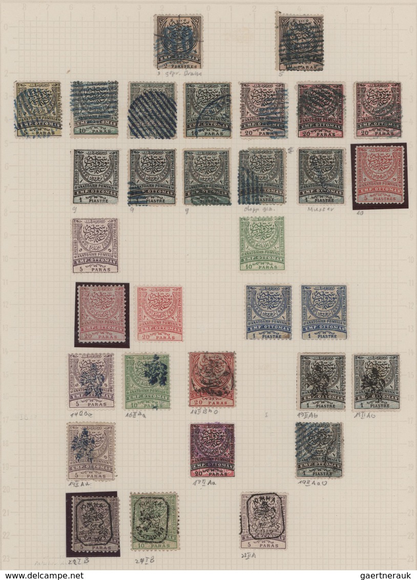 Ostrumelien: 1881/1885, Mint And Used Collection Of 32 Stamps Autonomous Administration And Bulgaria - Otros & Sin Clasificación