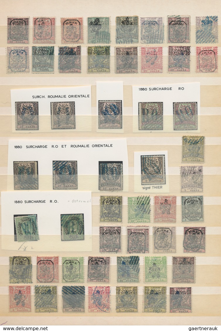 Ostrumelien: 1881/1885, Used And Mint Assortment Of Apprx. 50 Stamps. - Autres & Non Classés