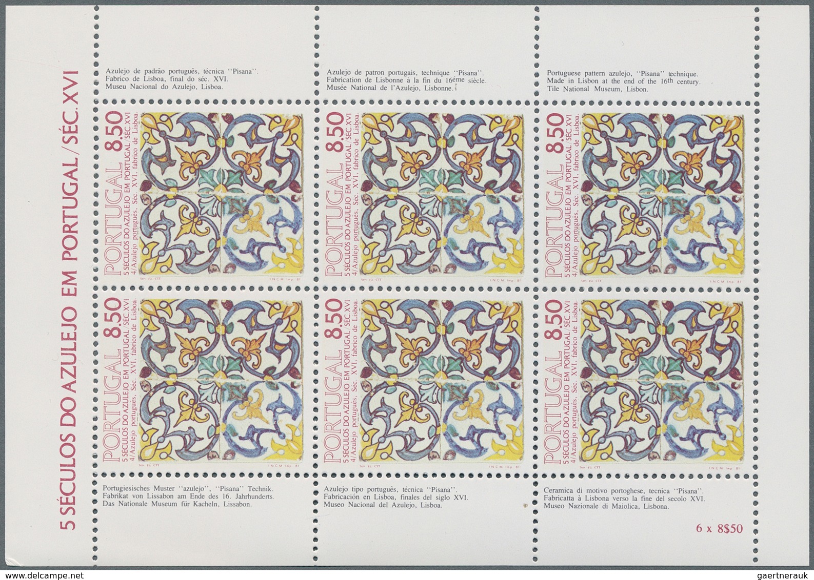 Portugal: 1974/1985, Stock Of Souvenir Sheets And Little Sheets Of The "azulejo" Stamps Mint Never H - Sonstige & Ohne Zuordnung