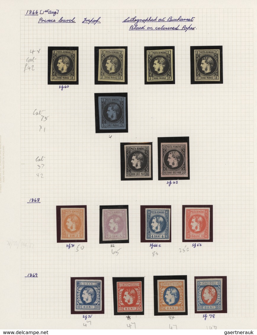 Rumänien: 1860/1970 (ca.), Enormous Accumulation In Two Boxes, Comprising Collections/remainders/ St - Oblitérés