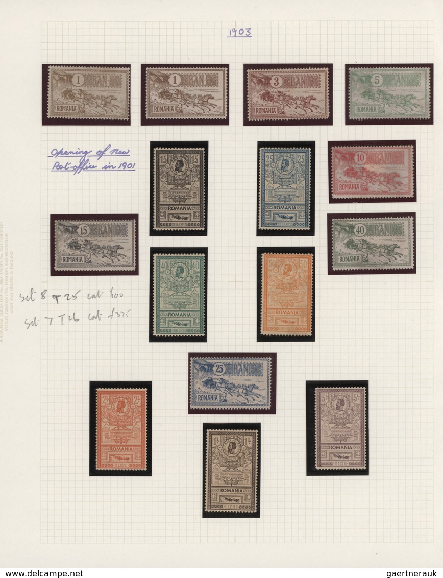 Rumänien: 1860/1970 (ca.), Enormous Accumulation In Two Boxes, Comprising Collections/remainders/ St - Usado