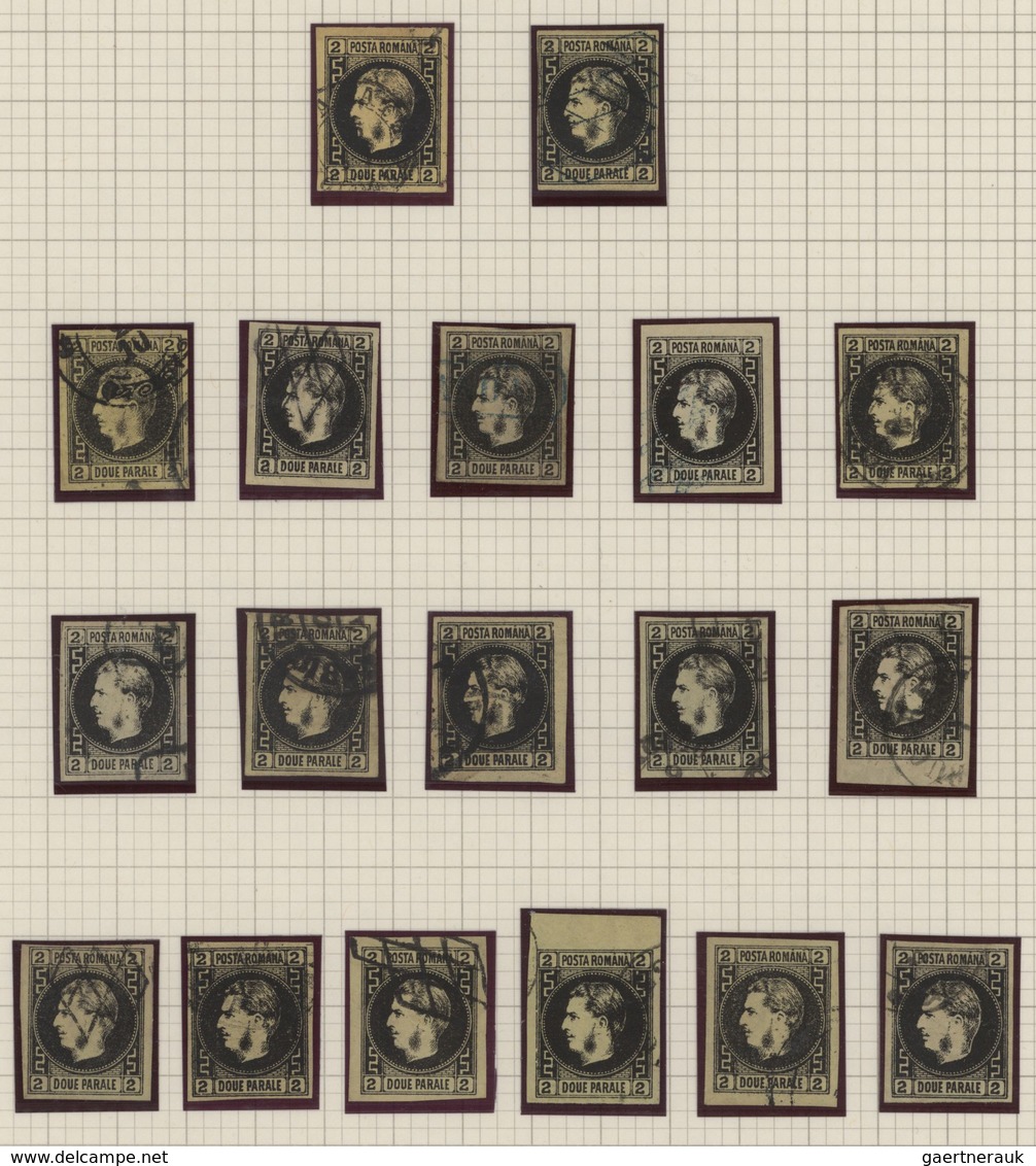 Rumänien: 1866/1867, Carol Heads, Specialised Collection Of 107 Stamps Of All Denominations On Album - Oblitérés