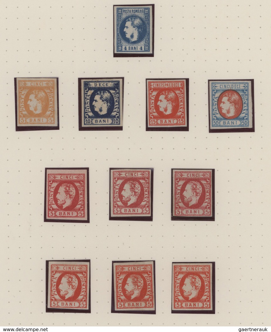 Rumänien: 1868/1872, Carol Heads, A Splendid Mint Collection Of 26 Stamps (mainly Imperf. Issues), N - Gebruikt