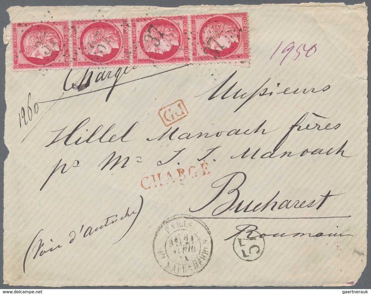 Rumänien: 1872-75 ca.: Correspondence from Paris to E. Hillel Manoach, Bucharest containing 22 front