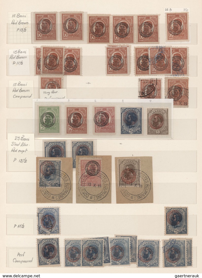 Rumänien - Rumänische Post In Der Levante: 1896/1919, P.O. Levant/Post Office Constantinople, Mint A - Levant (Turkije)