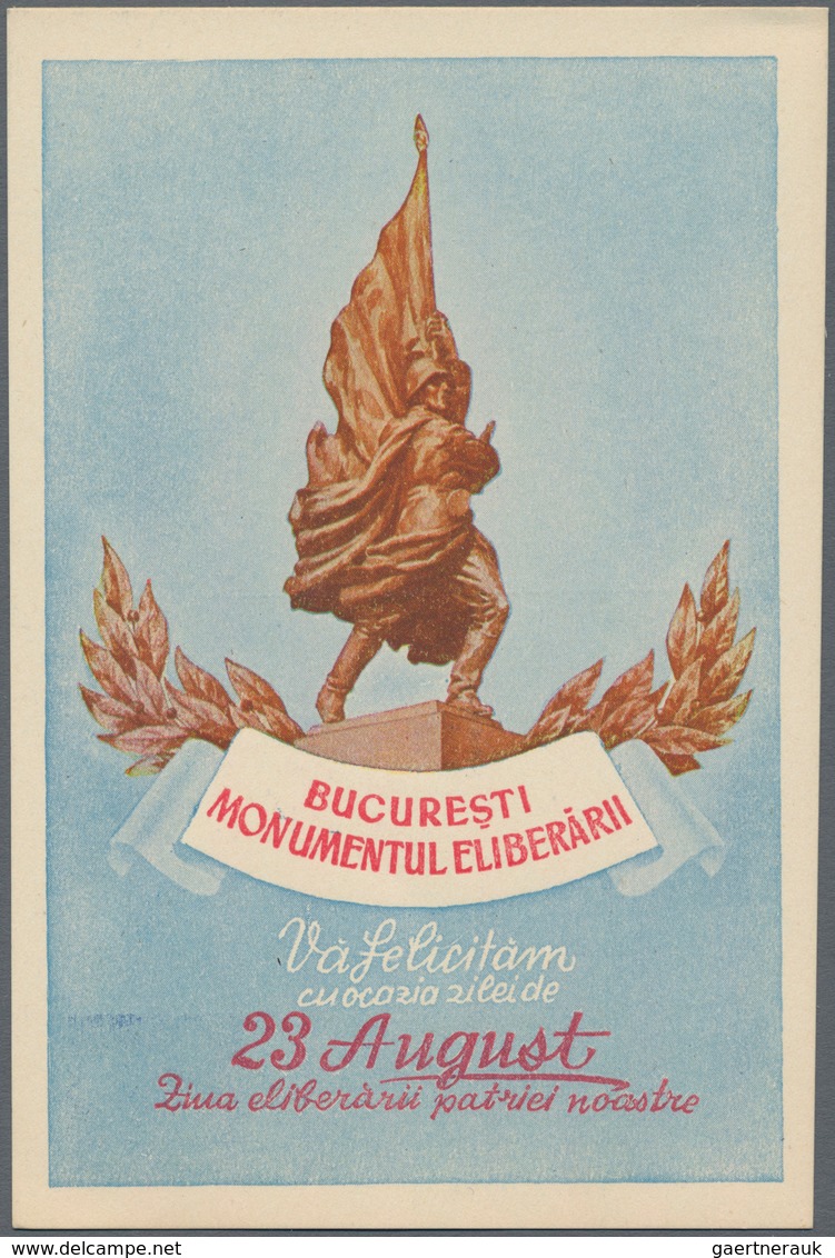 Rumänien - Ganzsachen: 1879/1981, accumulation of ca. 300 unused postal stationery cards and envelop