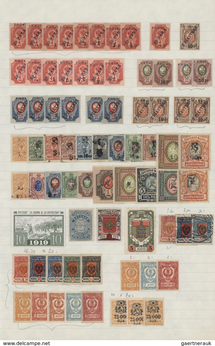 Russland: 1870/1923 (ca.), Russian Area, Used And Mit Collection/accumulation Of Apprx. 1.340 Stamps - Lettres & Documents