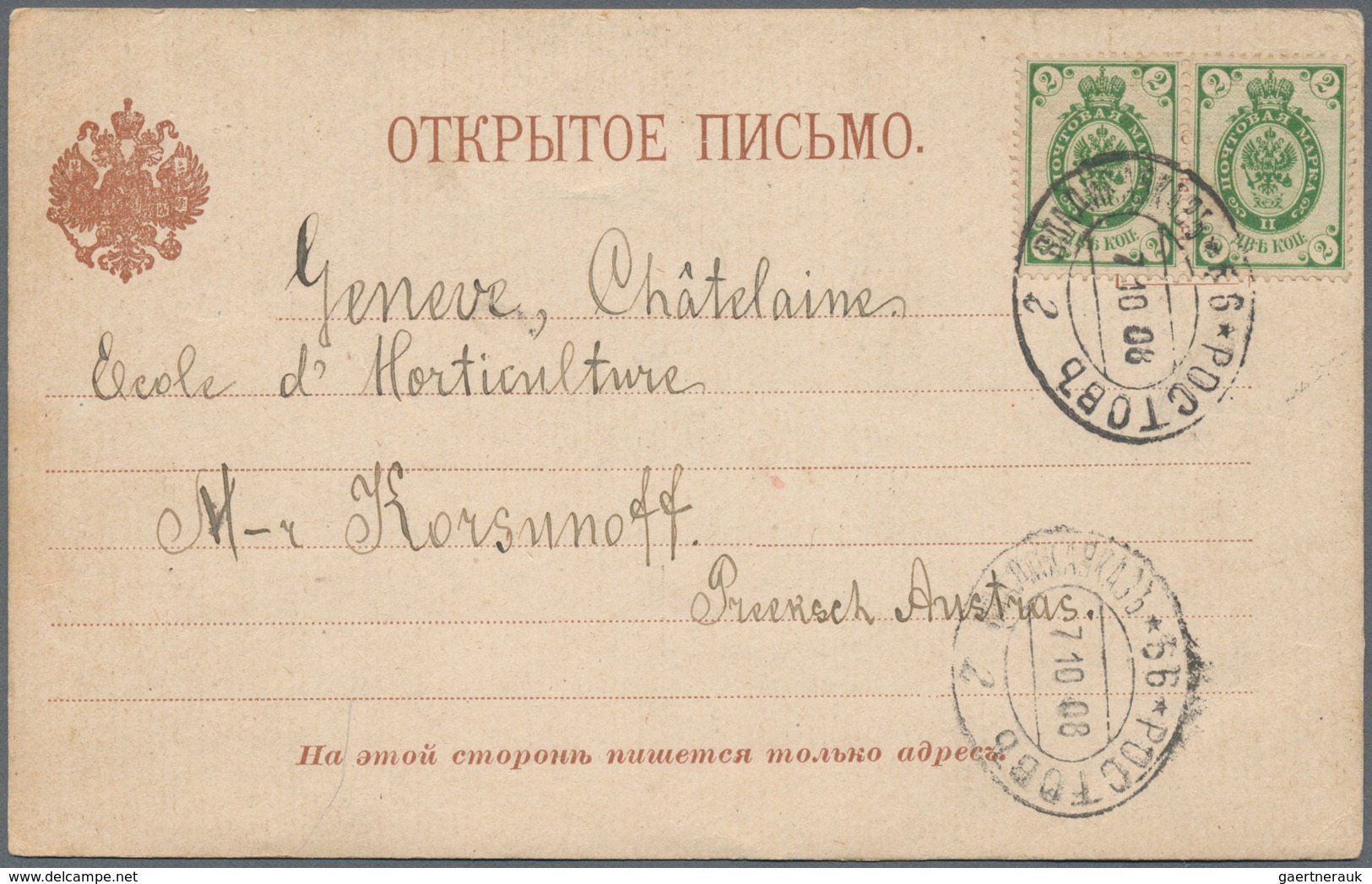 Russland: 1879/1916, Small Holding Of 25 Letters, Cards And Picture-postcards, All Transported By Ra - Briefe U. Dokumente