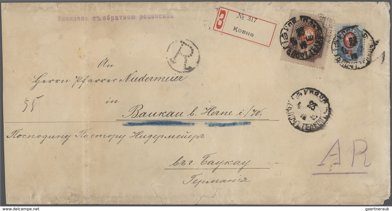 Russland: 1880/1915, AVIS DE RECEPTION, Specialised Assortment Of Nine Entires, Incl. An Early 1880 - Cartas & Documentos